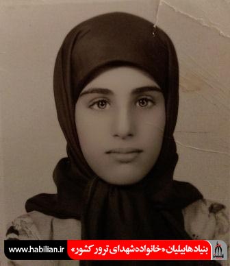 منافقین به کدامین گناه دختر۱۴ساله را به شهادت رساندند؟!